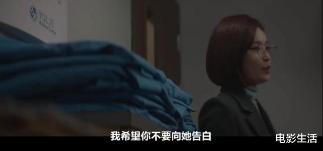 医生|收视第一，豆瓣9.8分，2021年韩剧“剧王”诞生了吗？