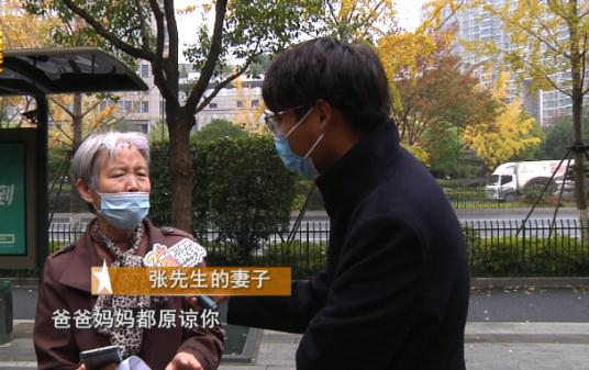 女儿消费400万，愁坏父母，妈妈：33岁生女儿，并没有溺爱孩子