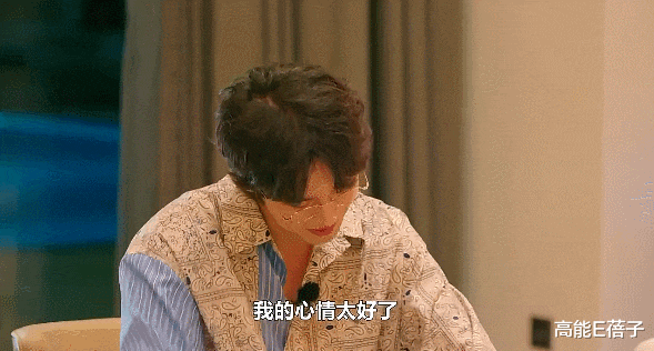 侃爷|她就是恋综的天降紫微星？