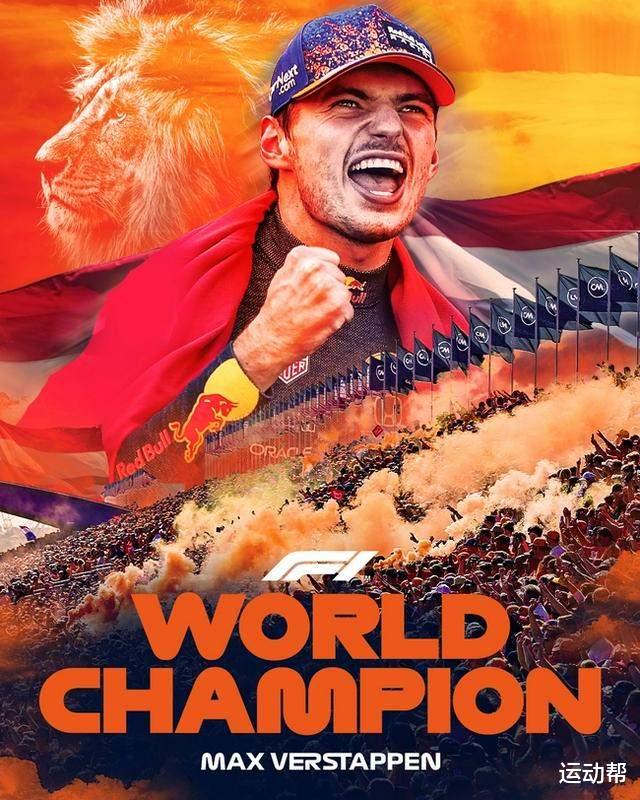 F1|为何汉密尔顿必须输？F1已经不是数圈比赛！这是一场最好的“秀”