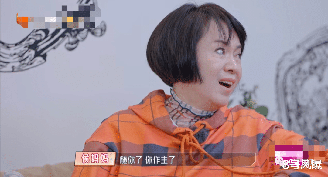 金星|白月光终于跌下神坛了