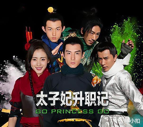 阿雅|被各大平台下架的6部网剧，你若之前看过真是太幸运了