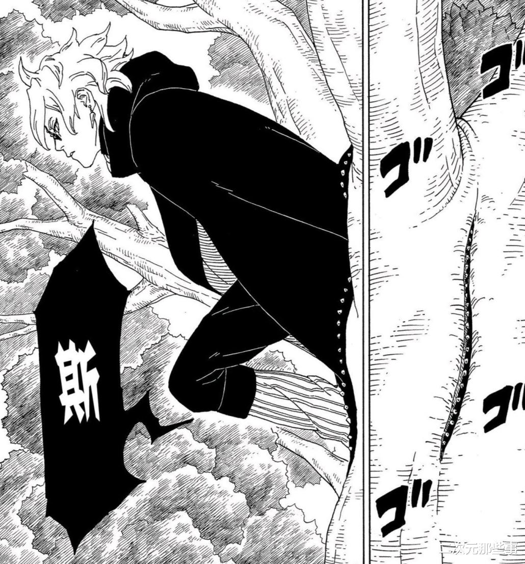 川木|博人传62话情报：川木惨遭考德暴打，关键时候博人及时赶到