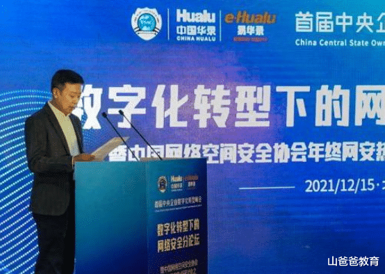 国企|又一“国企”招聘正式工，基础月薪1万5，满足条件可优先上岸