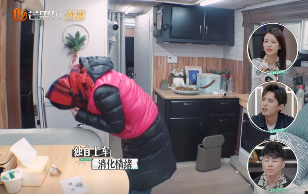 郭柯宇|39岁女明星带娃离婚:被丈夫冷暴力19年后,她终于醒了