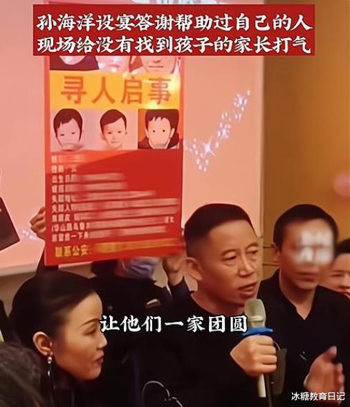 孙父驱车接孙卓回深圳,入学问题已有眉目,被爆养父母已翻脸