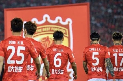 郑智|恒大分崩离析？6大名将合同已到期！郑智也在列，看股改结果决定去留