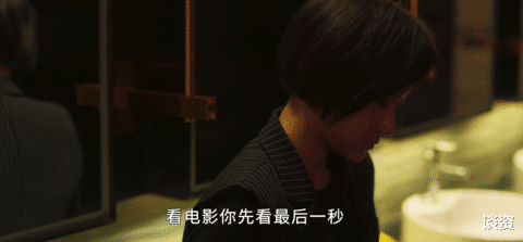 沙雕|这是本年度最羞耻的剧吧