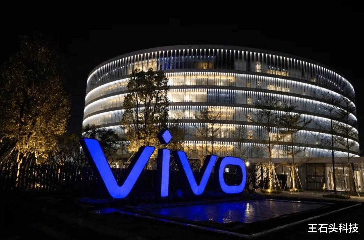 淘宝|vivo旗下真香“千元机”，骁龙778G+大容量电池，性价比十足！