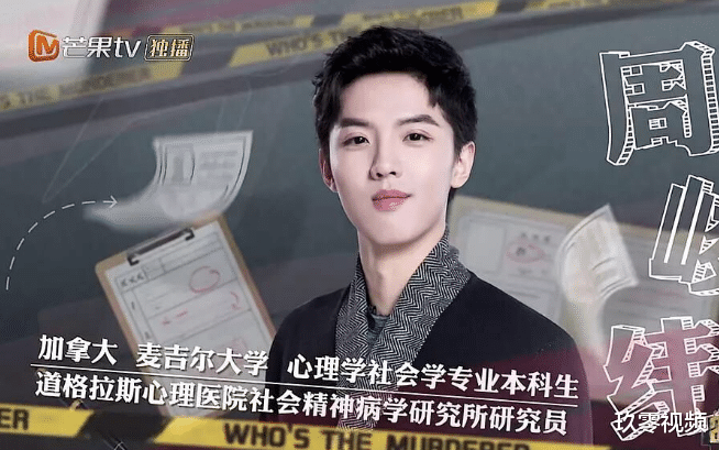 张柏芝|22岁英年早婚，为挣学费进入娱乐圈，他活成了小说里的男主角