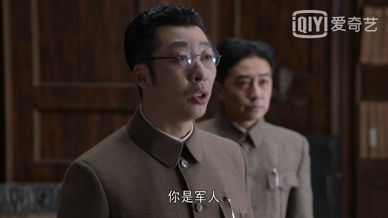 南京|陈默群调回南京，顾慎言沾沾自喜，却不知来了个更厉害的！