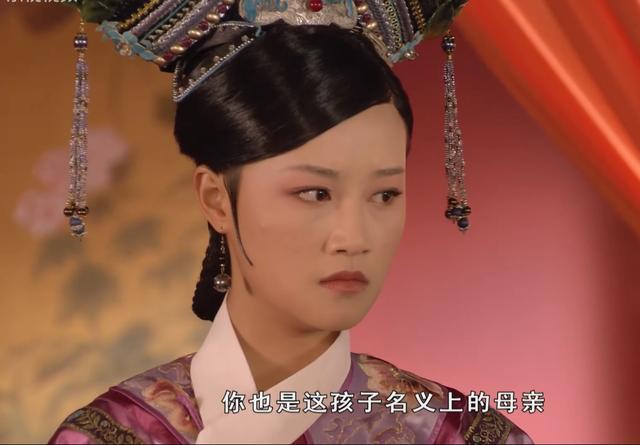 甄嬛|难怪浣碧宁做“处女”，不肯效仿孟静娴，你看允礼有啥恶心要求？