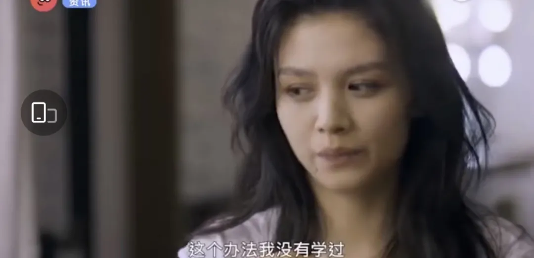 阿雅|20年后，和周迅做闺蜜的她翻身了？