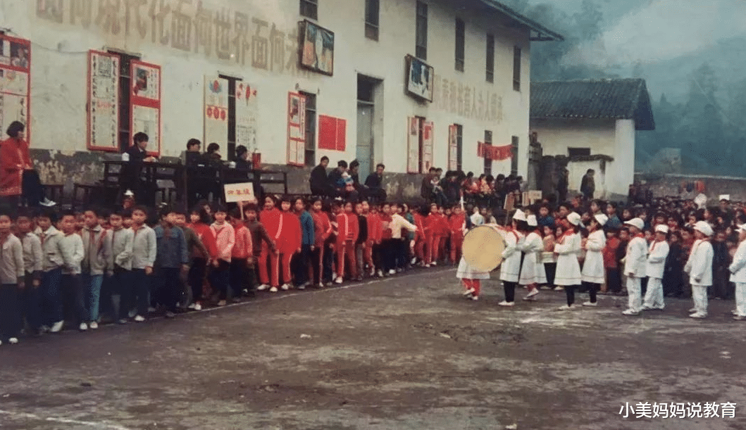大学生|44年前的高考试卷是什么样？当代学生看后忍不住笑，能答满分