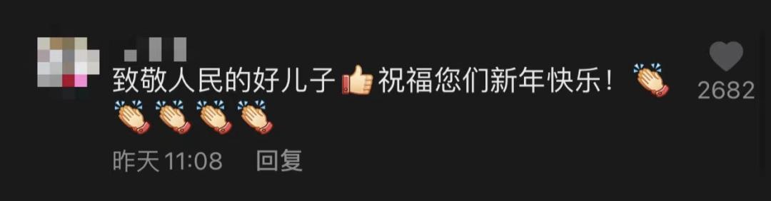 生活报 隧道突发大火，他们的这个决定救了69人