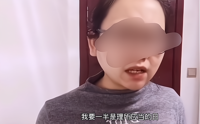 交易|荒唐！房东房子拆迁获赔260万，女租客要求平分：住了15年有感情