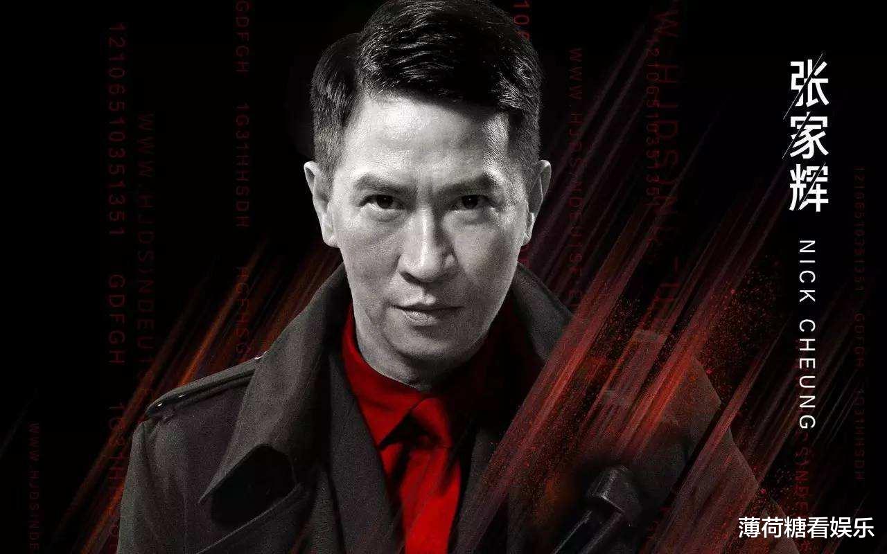 刘德华|香港演员票房榜更新！《反贪5》助古天乐百亿登顶，刘德华排第三