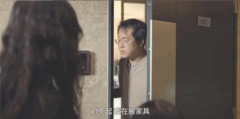 韩剧|韩剧真的杀疯了，又来一部高分爆款