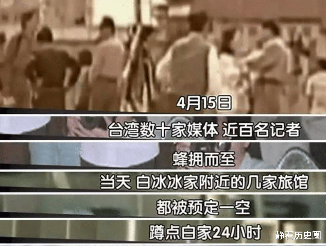 无形的“凶手”:90年代末女星女儿被绑架,媒体的曝光换来尸体