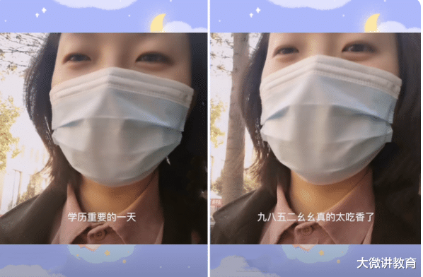 创业|“双非”女硕士求职遭拒,感慨拼不起学历,扩招的“恶果”来了?