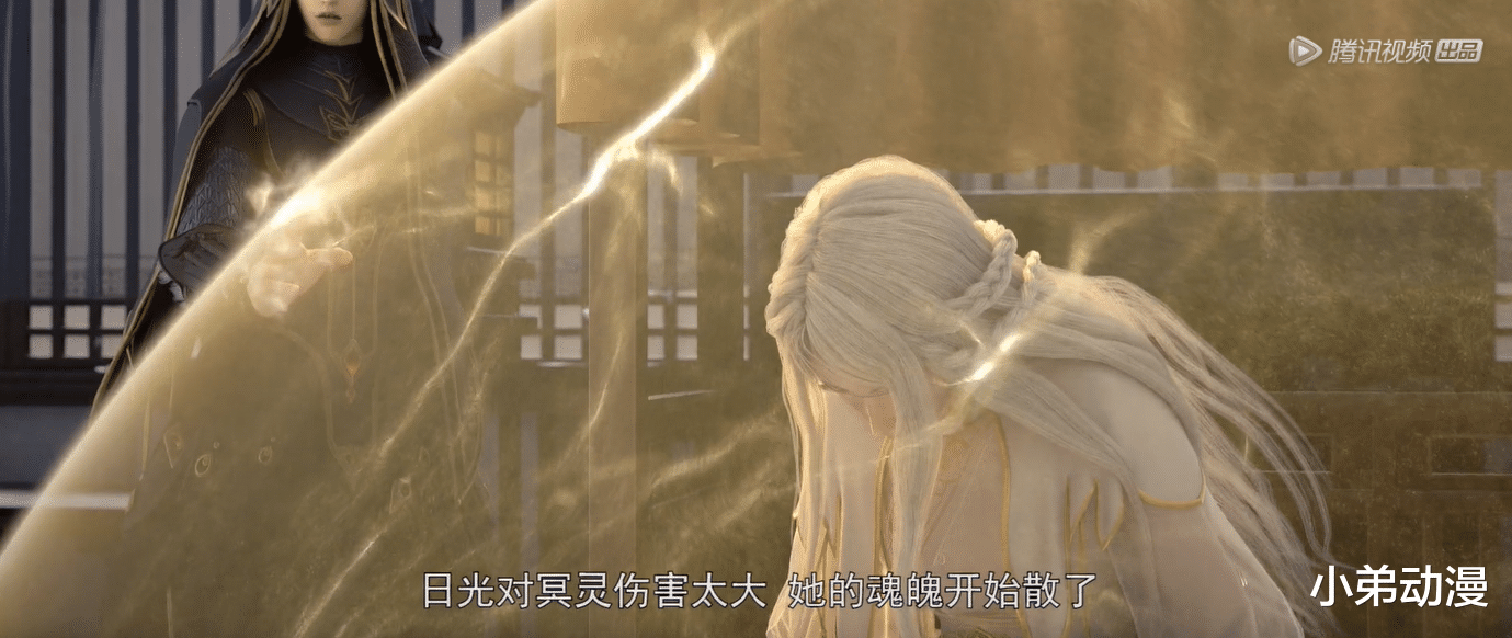 镜双城|镜双城：白璎差点消失，汀被风隼射杀，西京九问剑法首次全展示