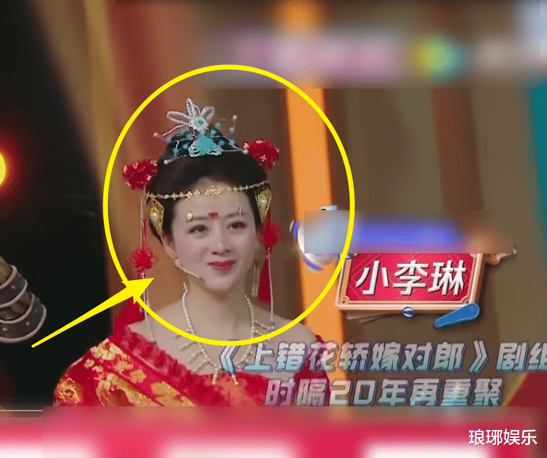 龚俊|王牌6下期，《上错花轿》主演集体回归，收视爆点却是龚俊张哲瀚