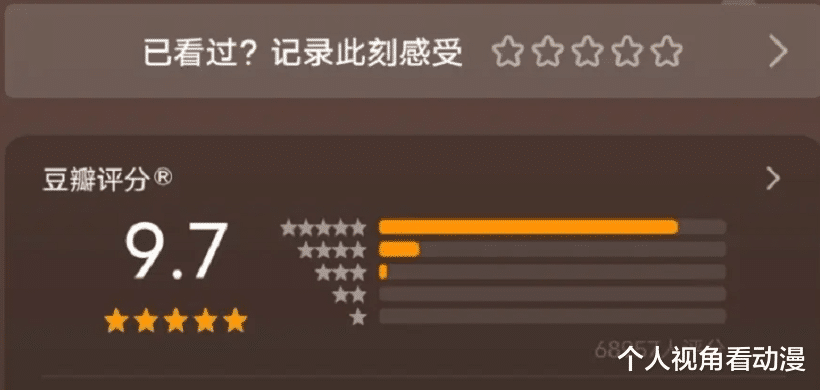 星际牛仔|网飞翻车了，真人版《星际牛仔》取消第二季计划，海贼王也悬了？
