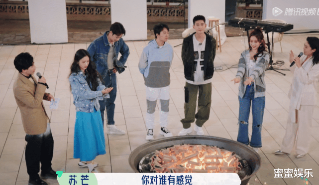 张翰|张翰和孟子义,有点甜