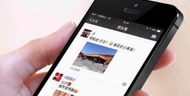 空调|为什么微信被人删除，对方微信还在自己的列表里？原因很“无语”