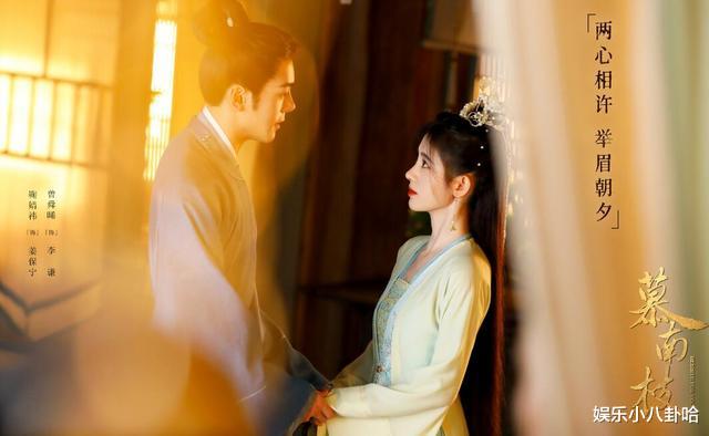 古装剧|113天紧锣密鼓，拍了个啥？又一部扑街即视感的大女主古装剧