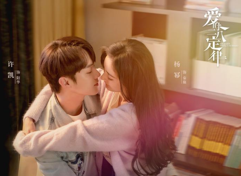 杨洋|鹅厂2022年即将上线的8部大剧，每部都是爆款大作，你期待哪部？