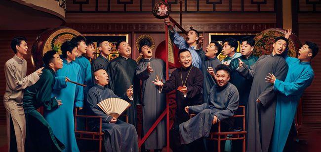 五行阁宝宝名字分享|整合辩论和脱口秀,李诞喜剧帝国初步建成,或将威胁郭德纲的地位