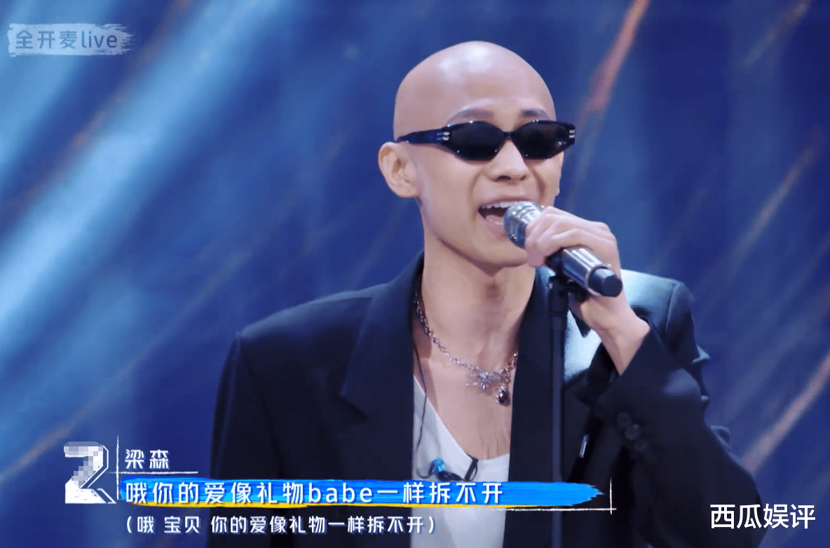 青春有你第三季|又一训练生宣布退赛,参加《青你3》一轮游,原因让人万万没想到