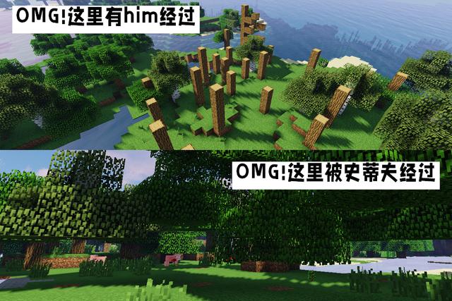 我的世界|我的世界：游戏中最长寿的游戏是MC，一个能打的都没有