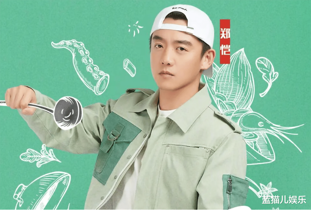 奔跑吧兄弟|《跑男》变“走男”？新导演风格引争议，网友吐槽在营销虚假快乐