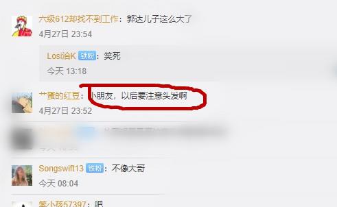 杰森·斯坦森|杰森·斯坦森儿子长大了，4岁小杰克颜值像超模妈妈，发量没随爸爸