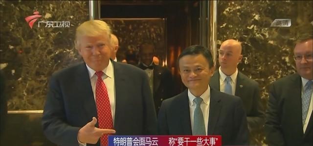 阿里巴巴|需要纠正的阿里式价值观误区：用别人的错，掩饰自己的作恶