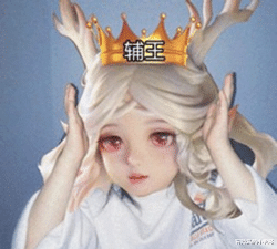 帝国时代4|王者荣耀:有一说一,明明硬辅比软辅简单多了,为啥女孩不爱玩?