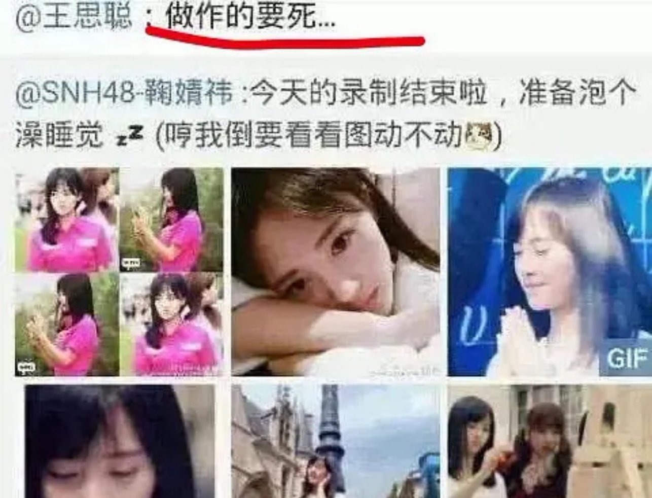 王思聪|那些被王思聪油过的女孩,河妹事件中,游戏竟成了“帮凶”?