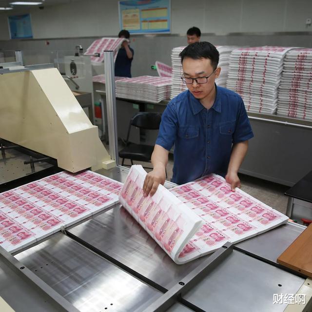 孙俪|为什么印钞厂员工的工资很低却没有人辞职？