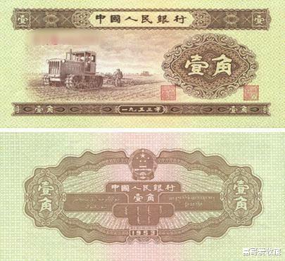 钱币|中国人民银行发行的一角纸币收藏价值怎么样？