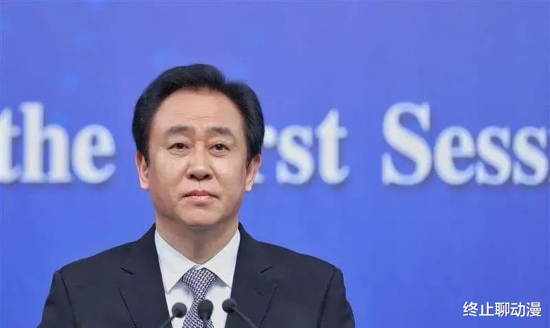 恒大|为何网上那么多人希望恒大倒下？