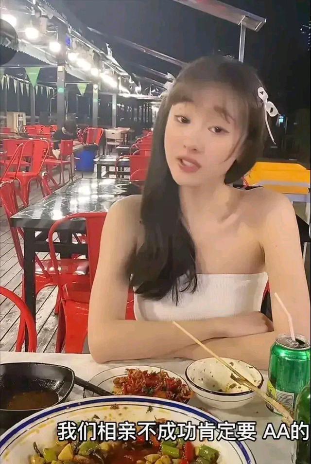 深圳市 深圳一美女相亲,男方想上洗手间“尿遁”,女子:吃完再去我们AA