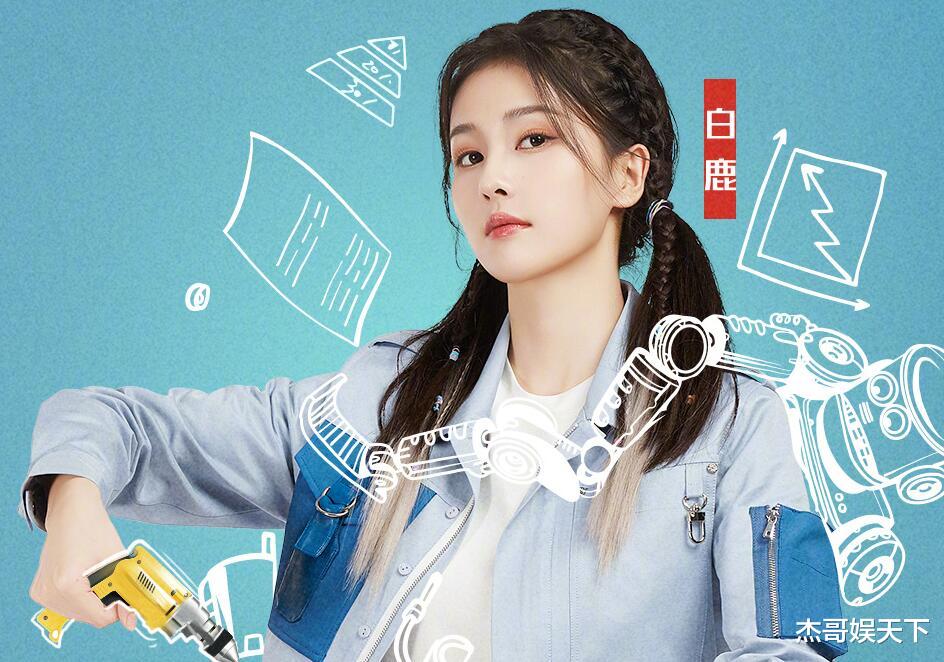 奔跑吧兄弟|《跑男》一直被姚译添隐藏的痛点，没想到新导演只用三期就暴露了