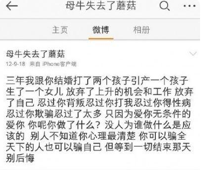 金莎|“红得快,过气更快”的6位女星,第一位运气不好,后3位太作!