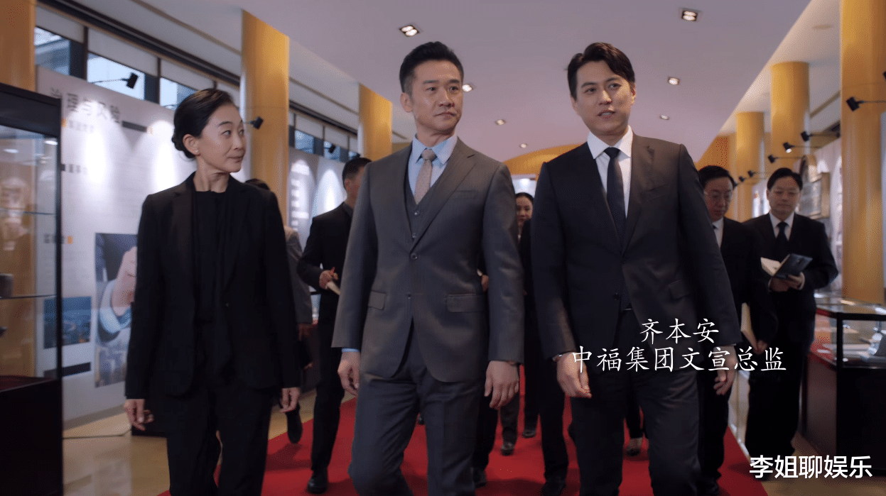 林满江|《突围》中的真正掌权者，在剧中从没露过面，齐本安曾经是他的秘书