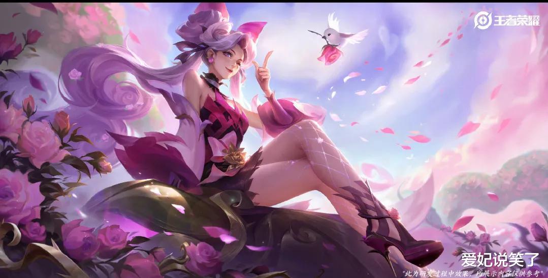 暗夜 源梦第四款皮肤曝光，嫦娥拒霜思本月上架，暗夜猫娘即将优化