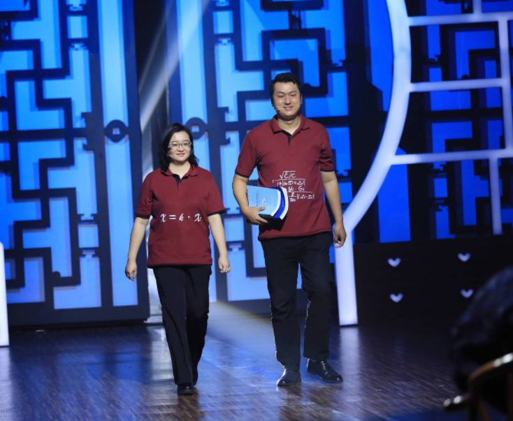 相声|公式相声不好笑？交大博士发声：我们的作品对观众有要求！