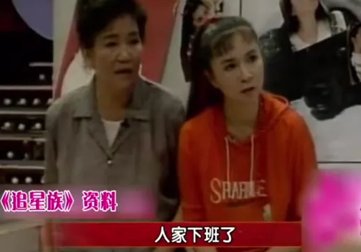 春晚|被流行天后拿捏了