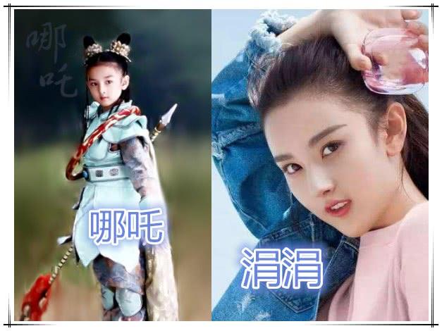 许仙|当年剧中女扮男装，认出了许仙，认出了龙小云，却被哪吒骗了十年